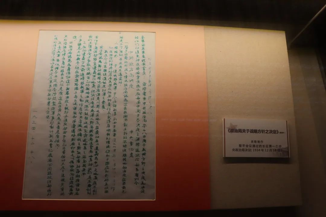 477b612405018293.jpg